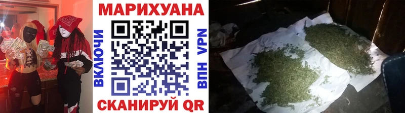 Меф Ряжск