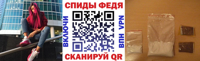 АМФ VHQ  Купить  Ряжск 