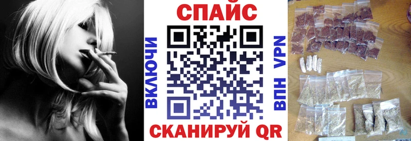 БУТИРАТ 1.4BDO  Купить где  Ряжск 