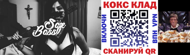 Купить где  Ряжск  КОКАИН VHQ 