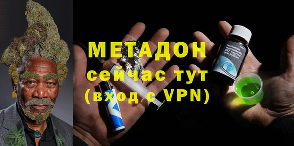 хмурый Богородицк