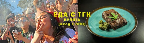 хмурый Богородицк