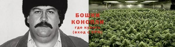кокаин VHQ Богородск