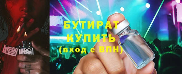 метадон Богданович