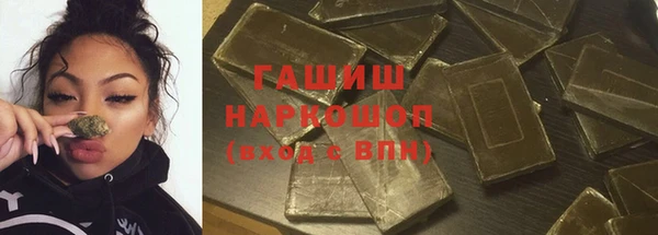 хмурый Богородицк