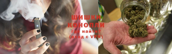 кокаин VHQ Богородск
