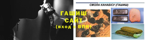 хмурый Богородицк