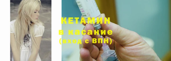 хмурый Богородицк