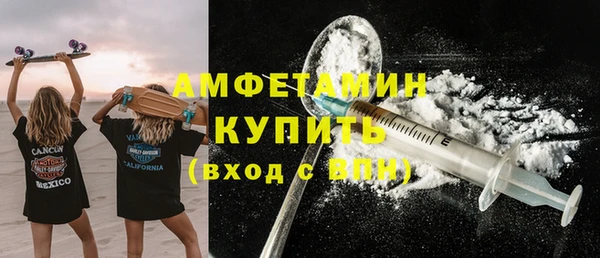 хмурый Богородицк