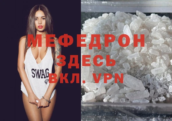 метадон Богданович