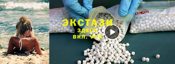 бошки Бородино