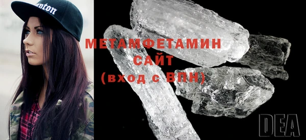 хмурый Богородицк