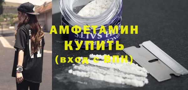 хмурый Богородицк