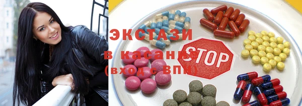кокаин VHQ Богородск